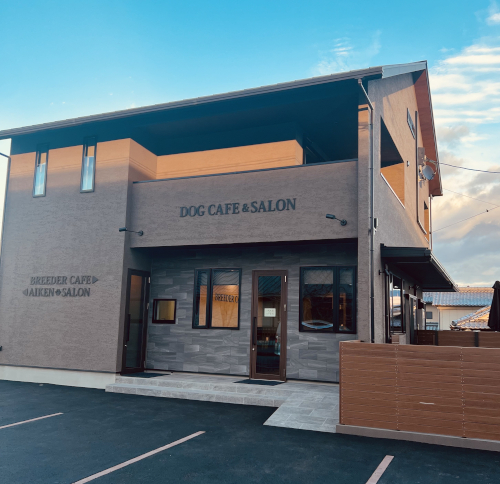 BREEDER CAFE